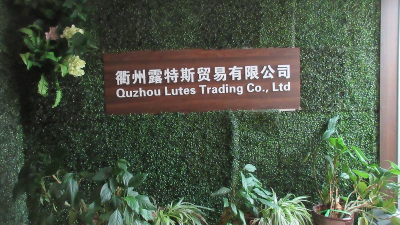 Quzhou Lutes Trading Co., Ltd. Memo Pads