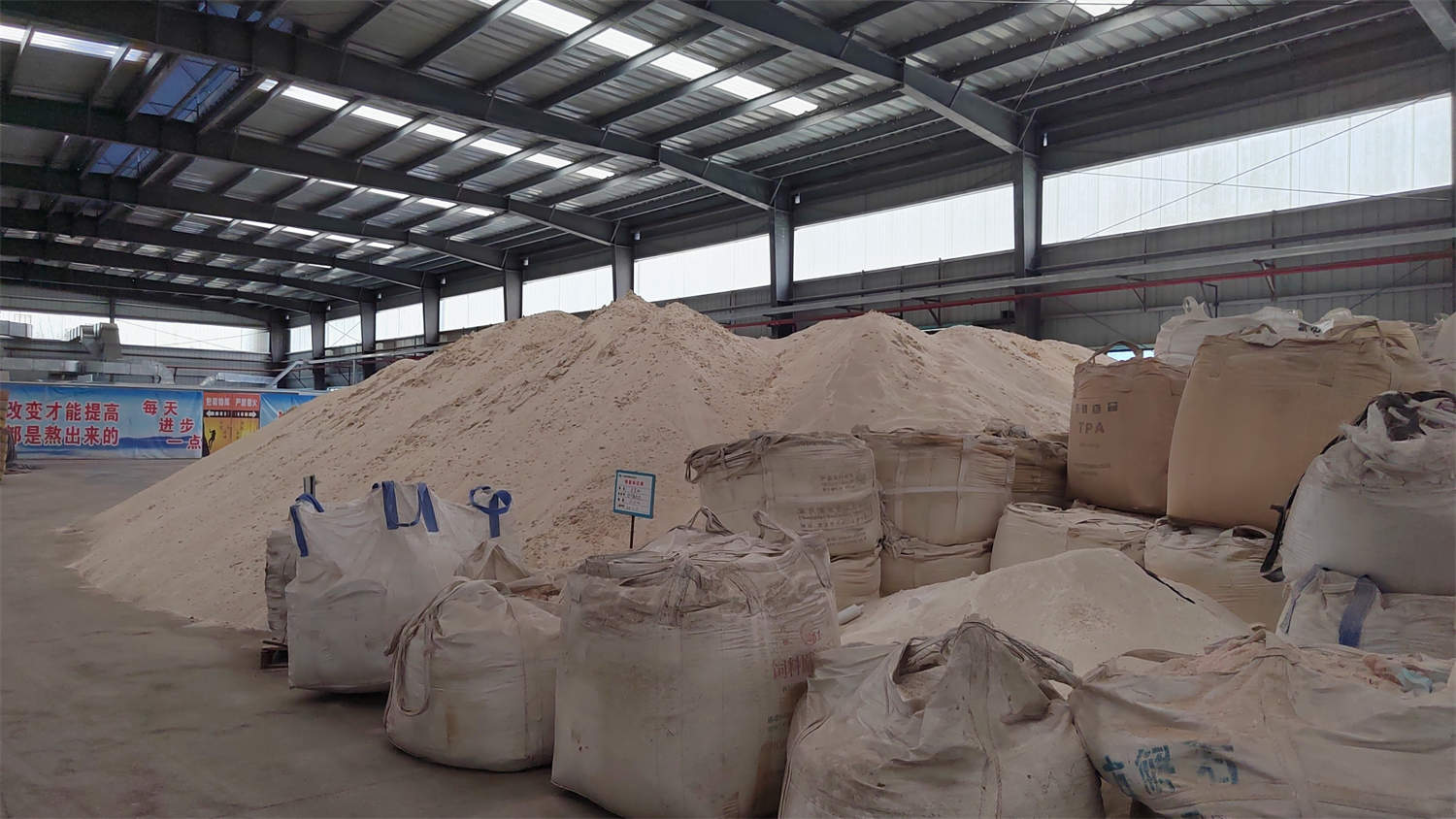 Zunyi Henghui Supply Chain Technology Co., Ltd. factory image 3