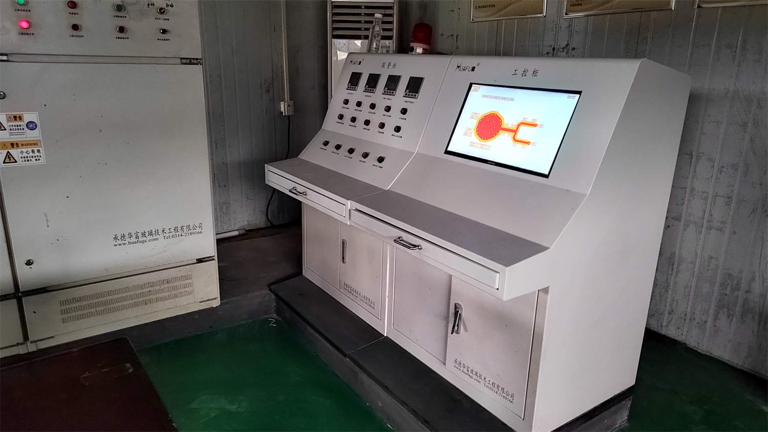 Zunyi Henghui Supply Chain Technology Co., Ltd. factory image 5