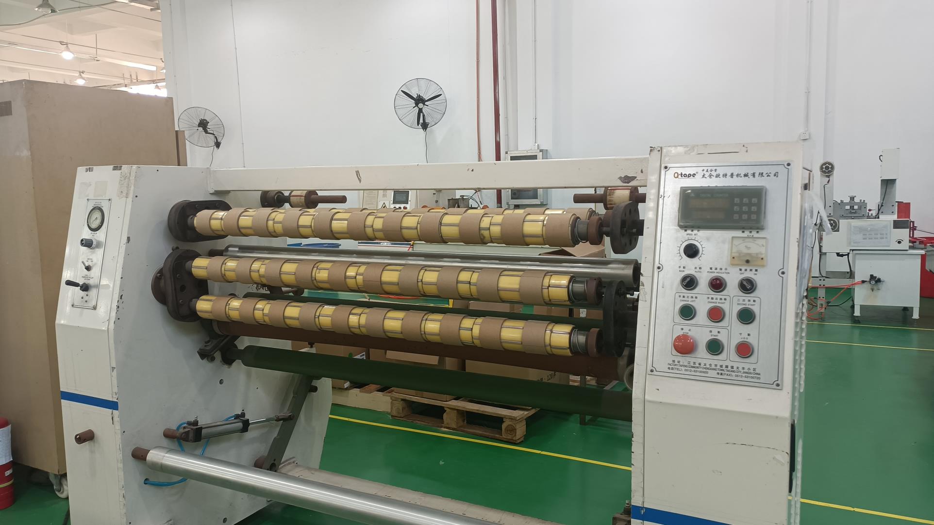 Wuhan Hengchuangda Auto Parts Co., Ltd. Automotive Accessories