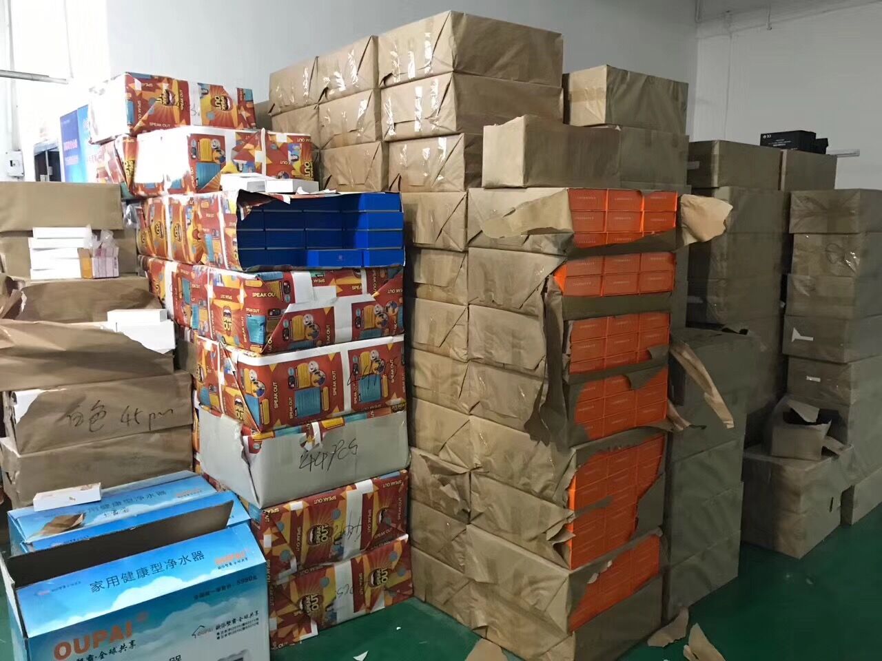 Jinhua City Jindong District Daixiu E-Commerce Firm permanent makeup machines