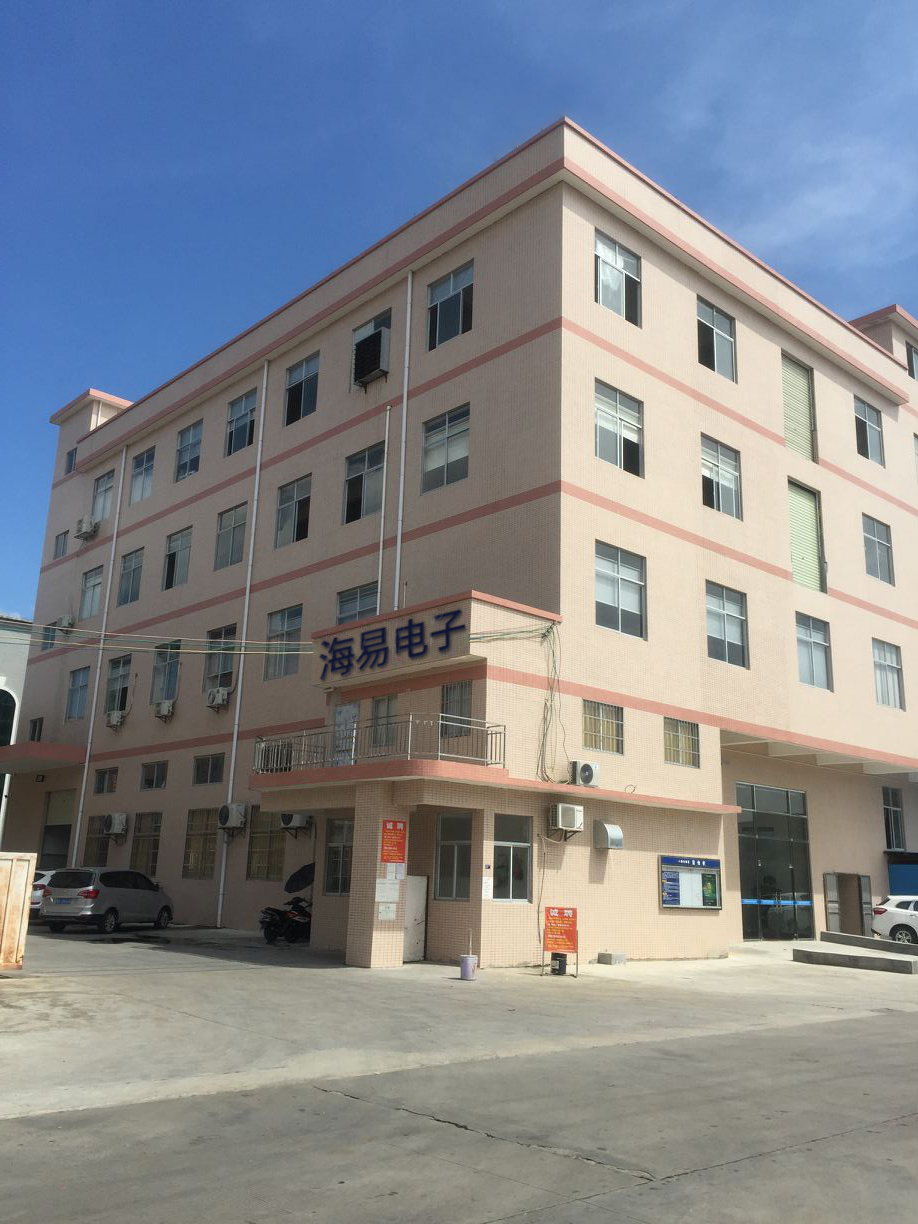 Dongguan Hiee Electronic Co., Ltd. RF Skin Care Device