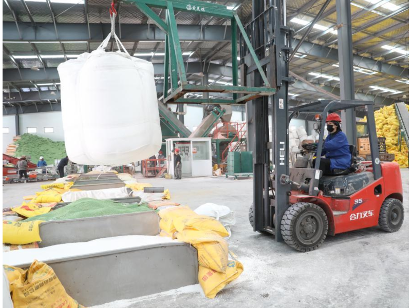 Hebei Leixiang Industrial and Trade Co. Ltd Potash Fertilizer