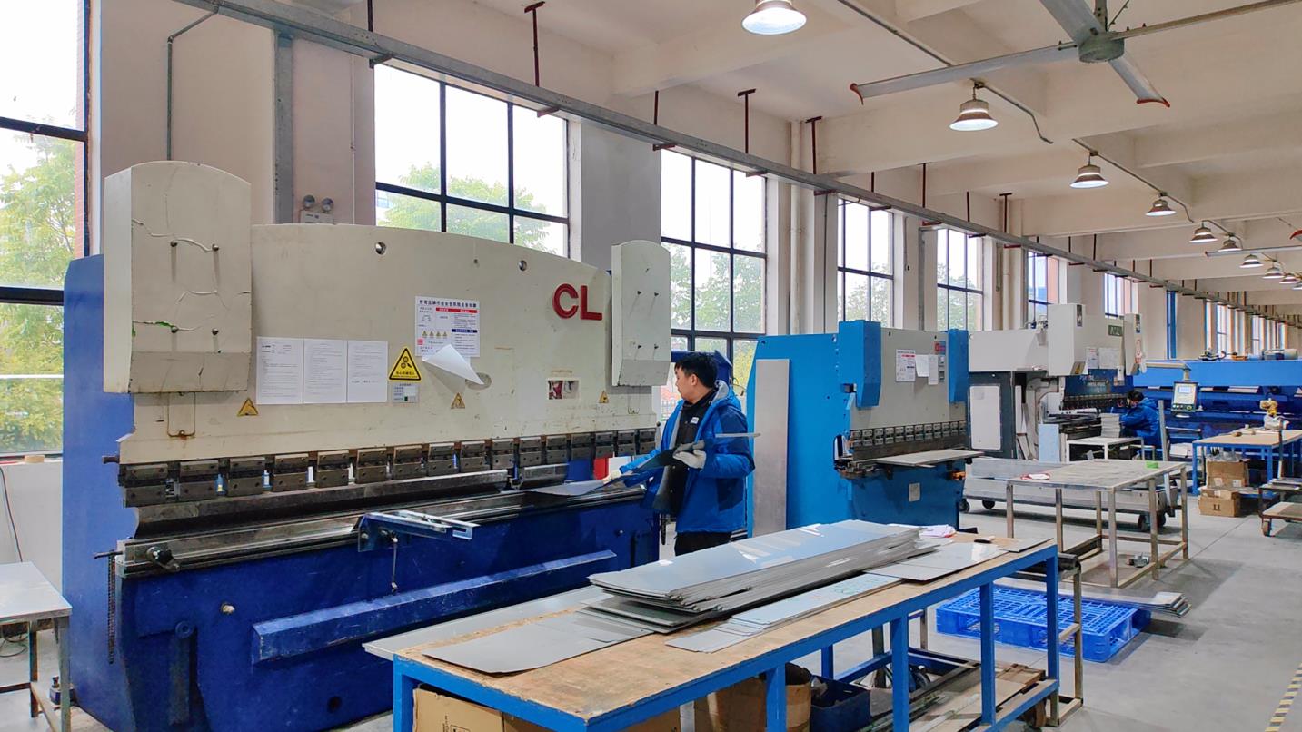 Buoyant Science And Technology Innovation (shenzhen) Co., Ltd. 3D Letter Sign