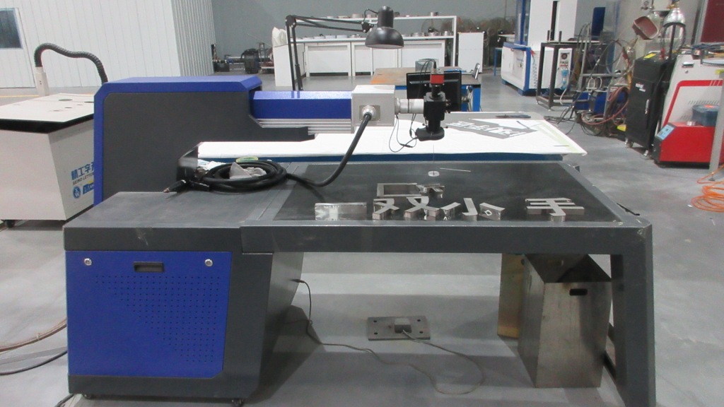 Shenyang Violet Sign Design And Manufacture Co., Ltd. LED Channel Signs