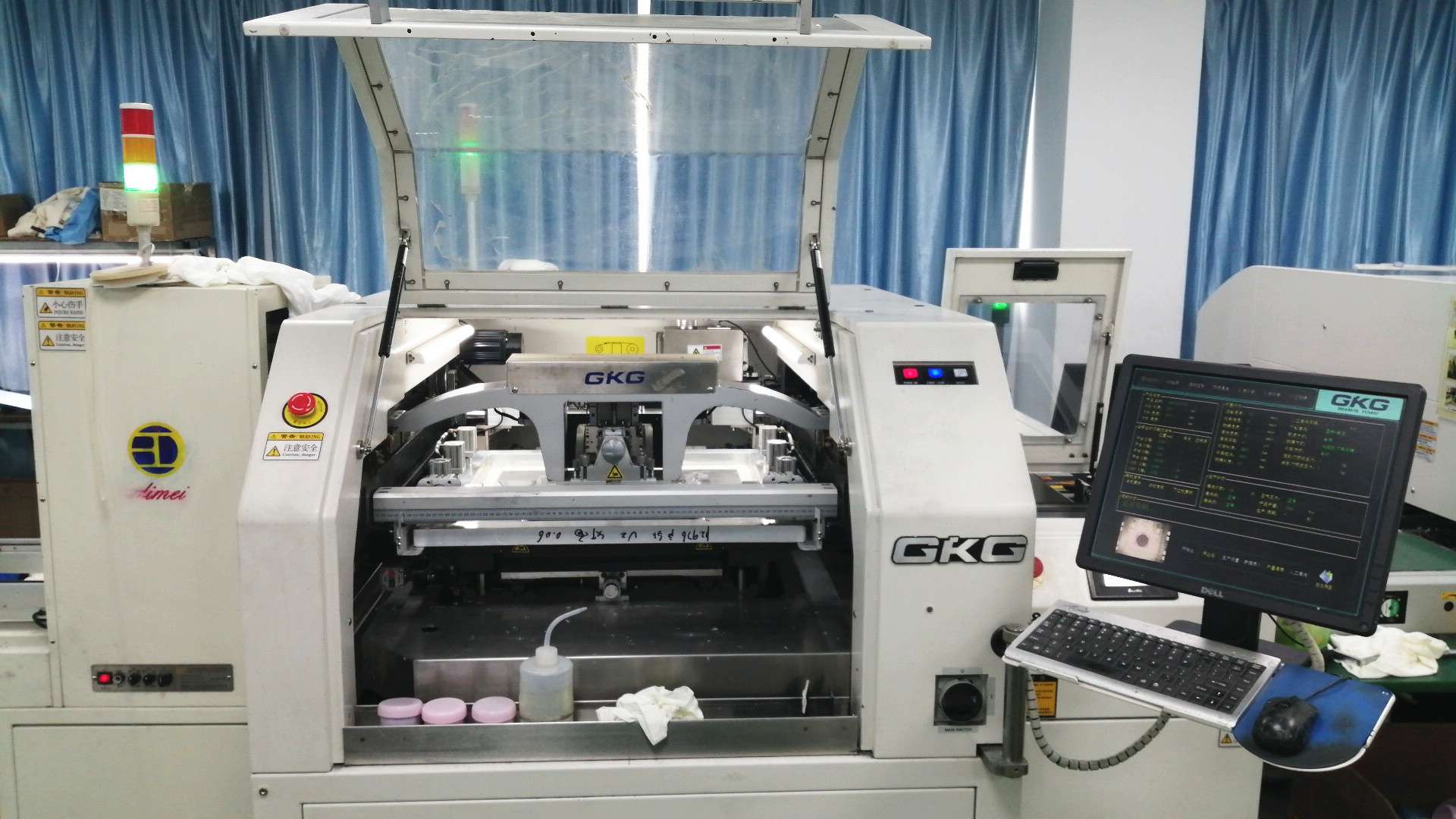 Shenzhen Tang Vision Technology Co., Ltd. factory image 1