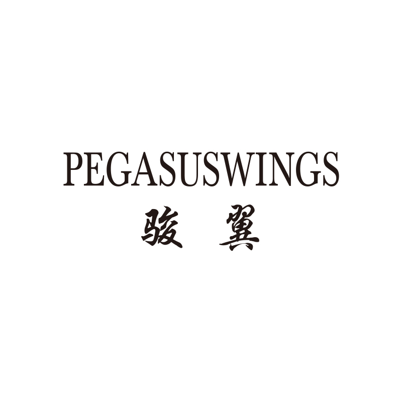 Qingdao Cairun Material Technology Co., Ltd. logo