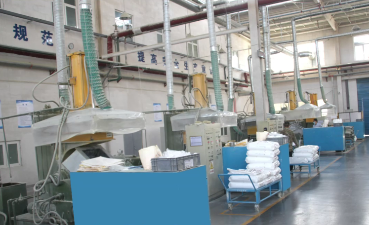 Qingdao Cairun Material Technology Co., Ltd. EVA Foam Sheets