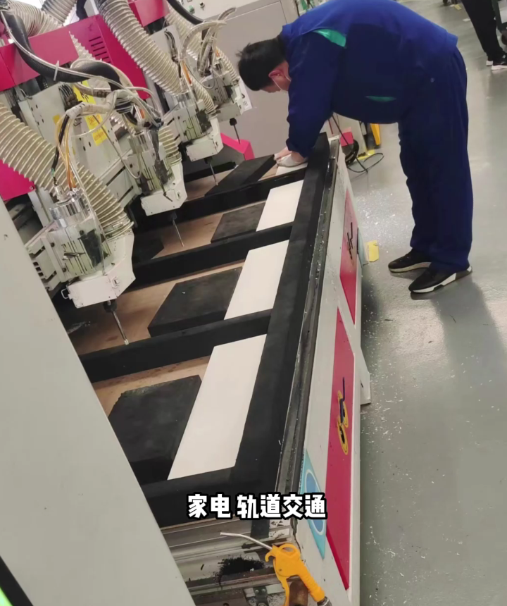 Qingdao Cairun Material Technology Co., Ltd. NBR Rubber Foam Tape