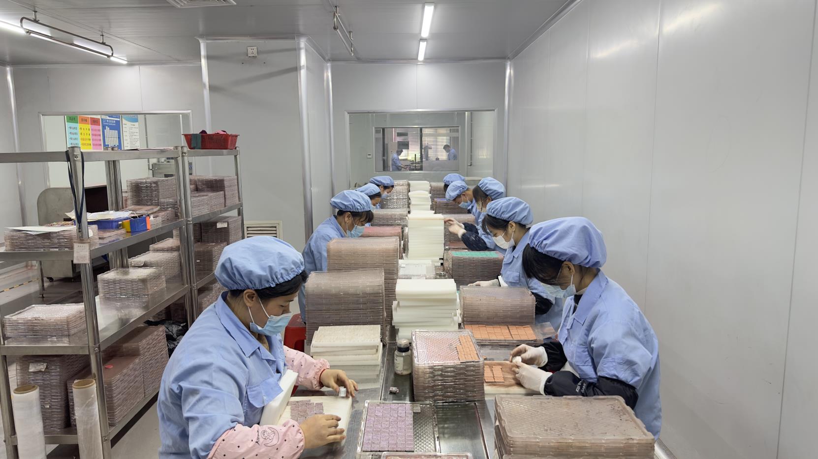 Shenzhen Yizhongtianxia Technology Co., Ltd. Lipstick