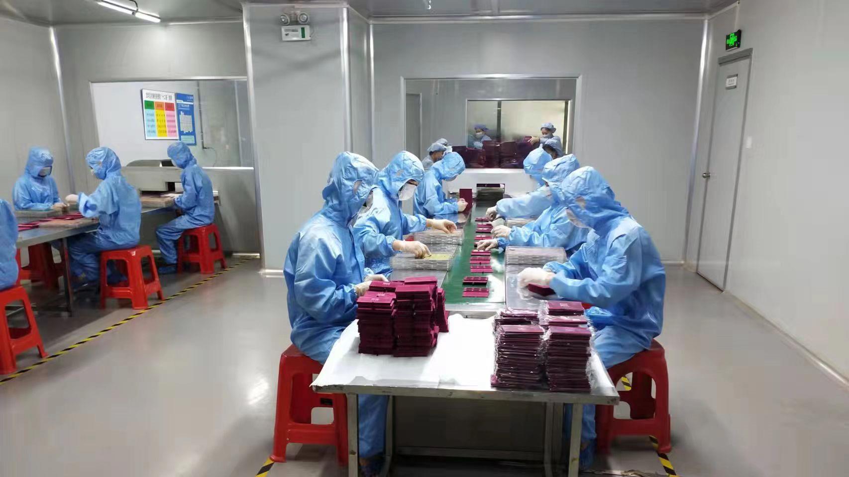 Shenzhen Yizhongtianxia Technology Co., Ltd. Eyeshadow Palette