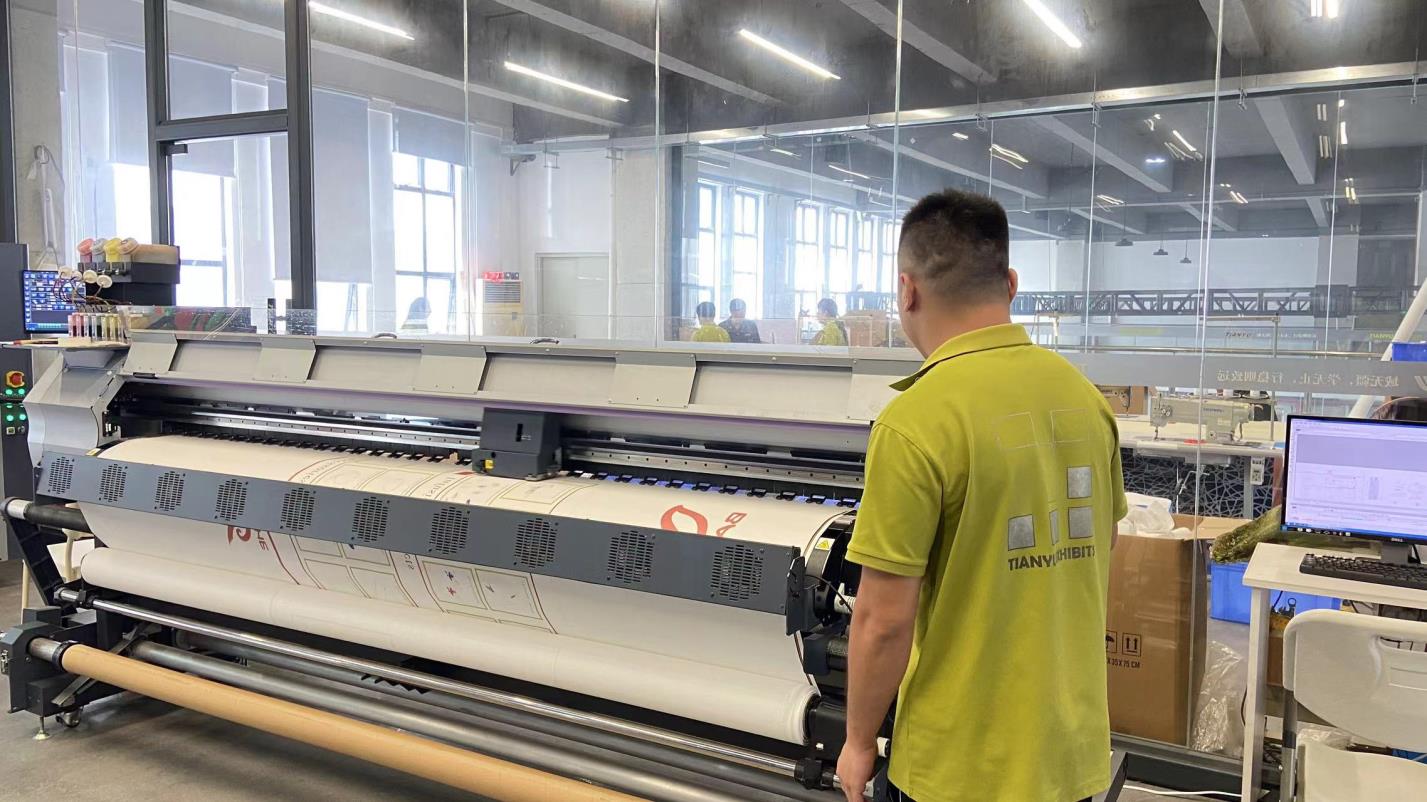 Jiangmen Tianyu Exhibition Equipment & Materials Co., Ltd. Modular Display Systems