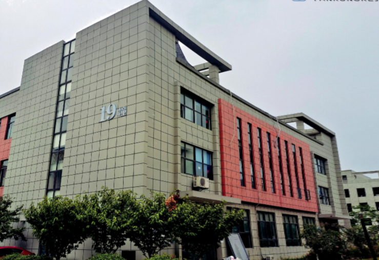 Wuxi Yankong Intelligent Technology Co., Ltd. Intelligent Robot