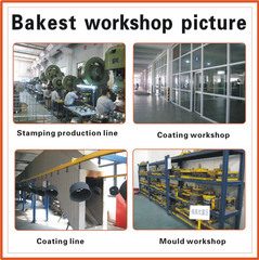 Guangzhou Maisijia Hotel Supplies Co., Ltd. Cake Molds