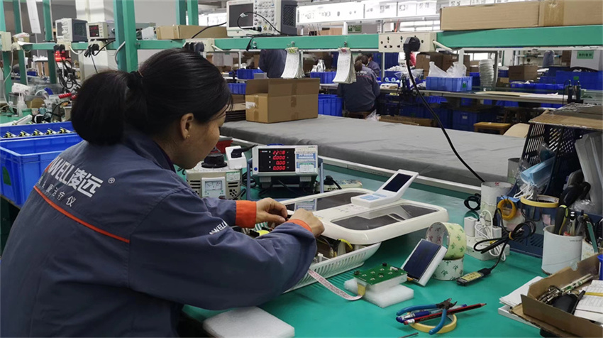 Foshan Leawell Medical Technology Co., Ltd. TENS Unit