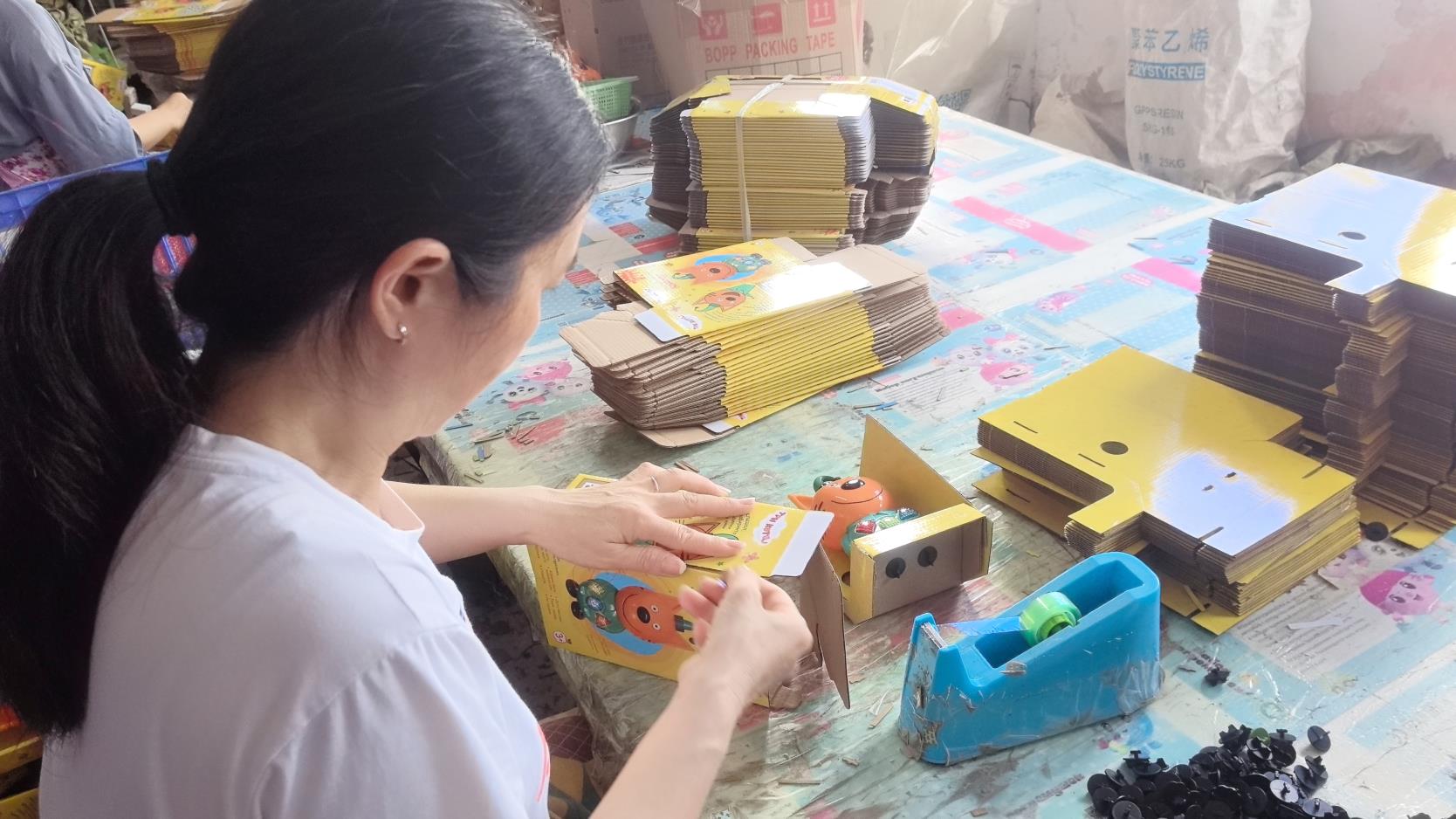 Shantou Huatailong Plastic Industry Co., Ltd. Educational Toys