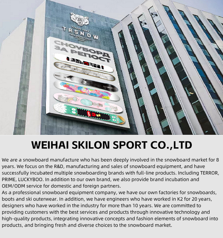 Weihai Skilon Sport Technology Development Co., Ltd. Snowboard suits