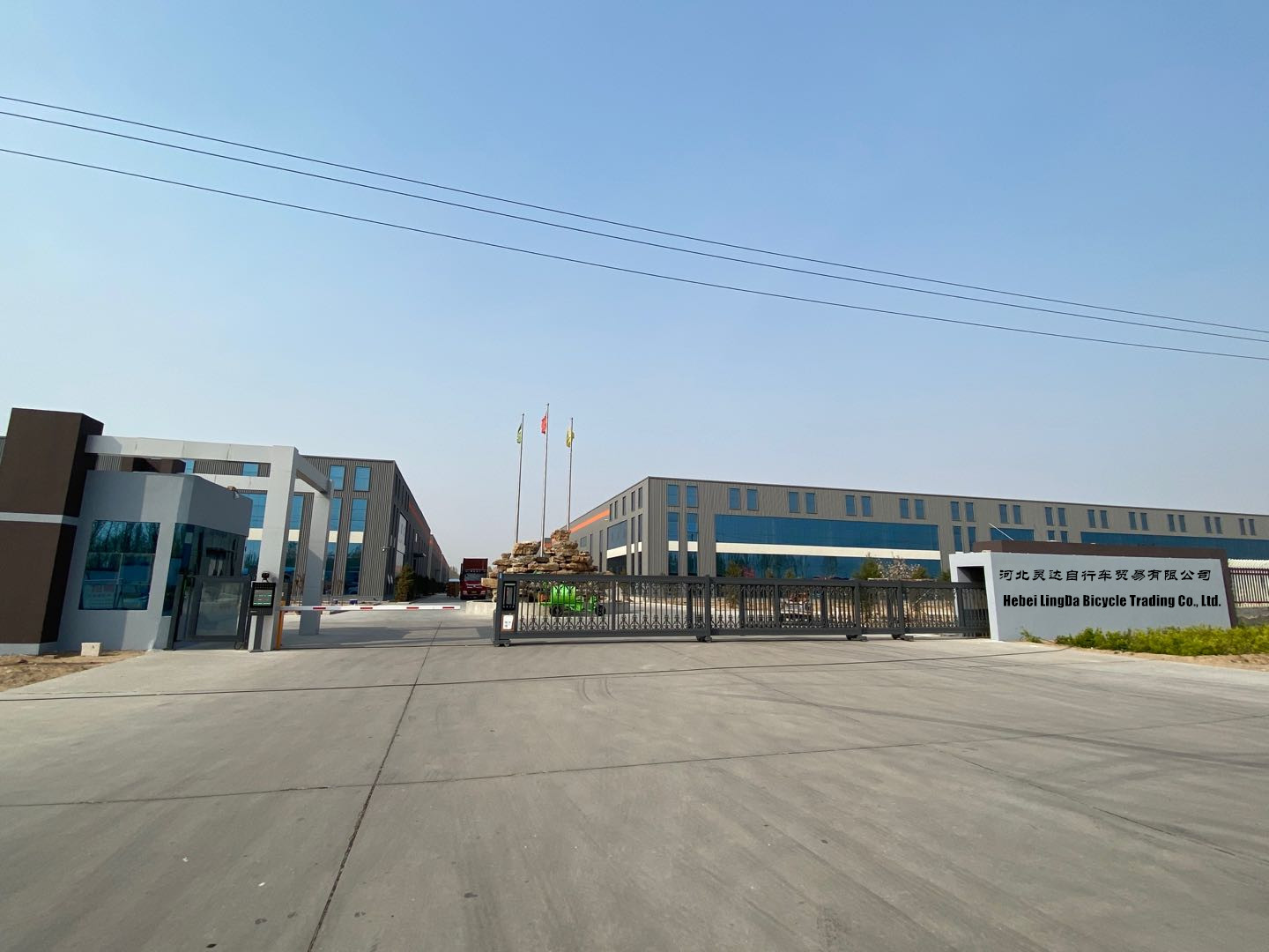 Hebei Lingda Bicycle Co., Ltd. baby tricycle