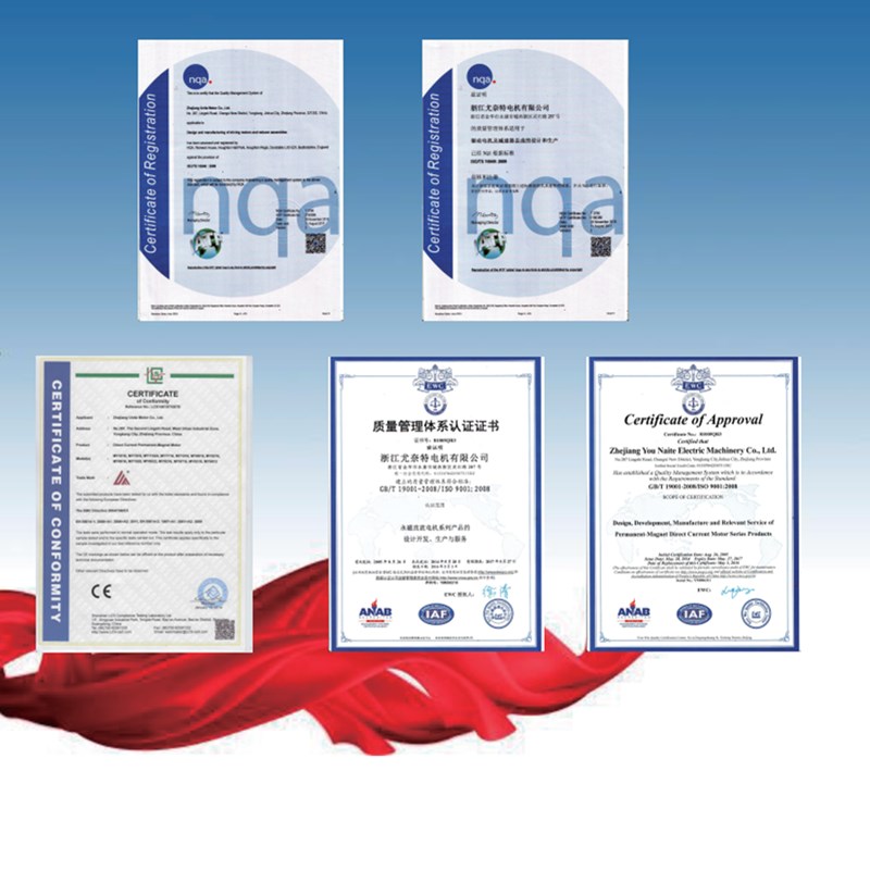 Yiwu New Trends Im&Ex Co., Ltd. DC Brushed Motor