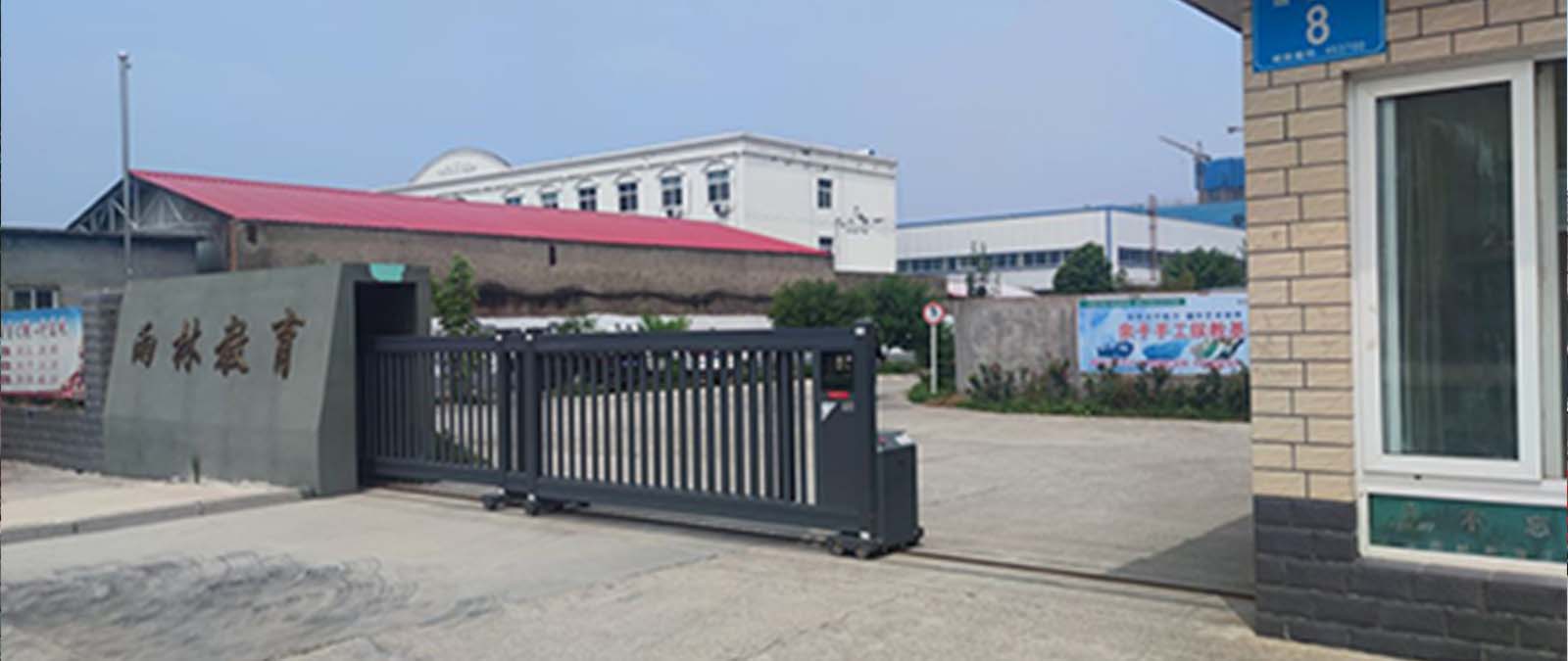 Henan Yulin Edu. Project Co., Ltd. factory image 6