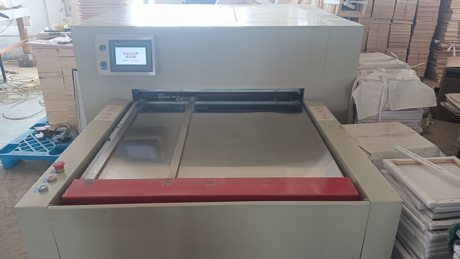 Zhejiang Pangoo Culture And Arts Co., Ltd. Stretched Canvas