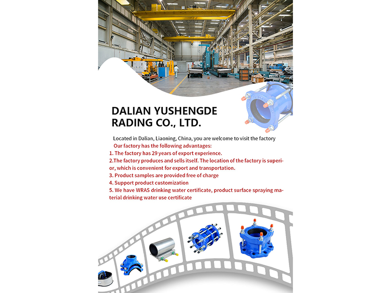 Dalian Yu Sheng De Trading Co., Ltd. factory image 3