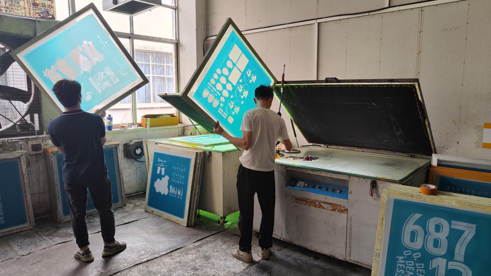 Nanning Jingzhu Garment Accessories Co., Ltd. Heat Transfer Paper