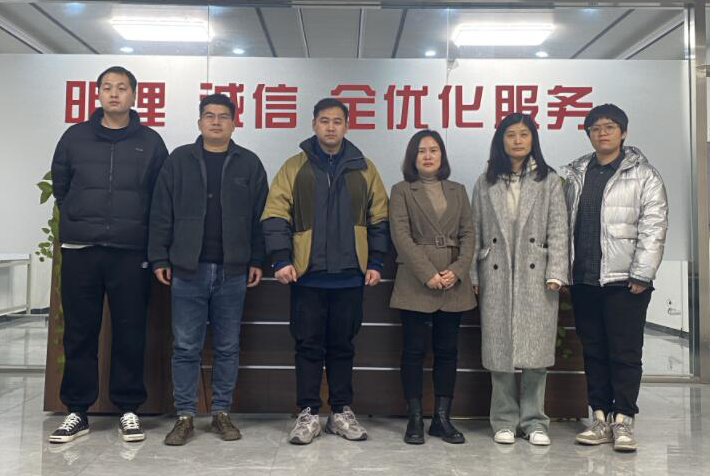 Henan Junfang Machinery Equipment Co., Ltd. PSA Nitrogen Generator
