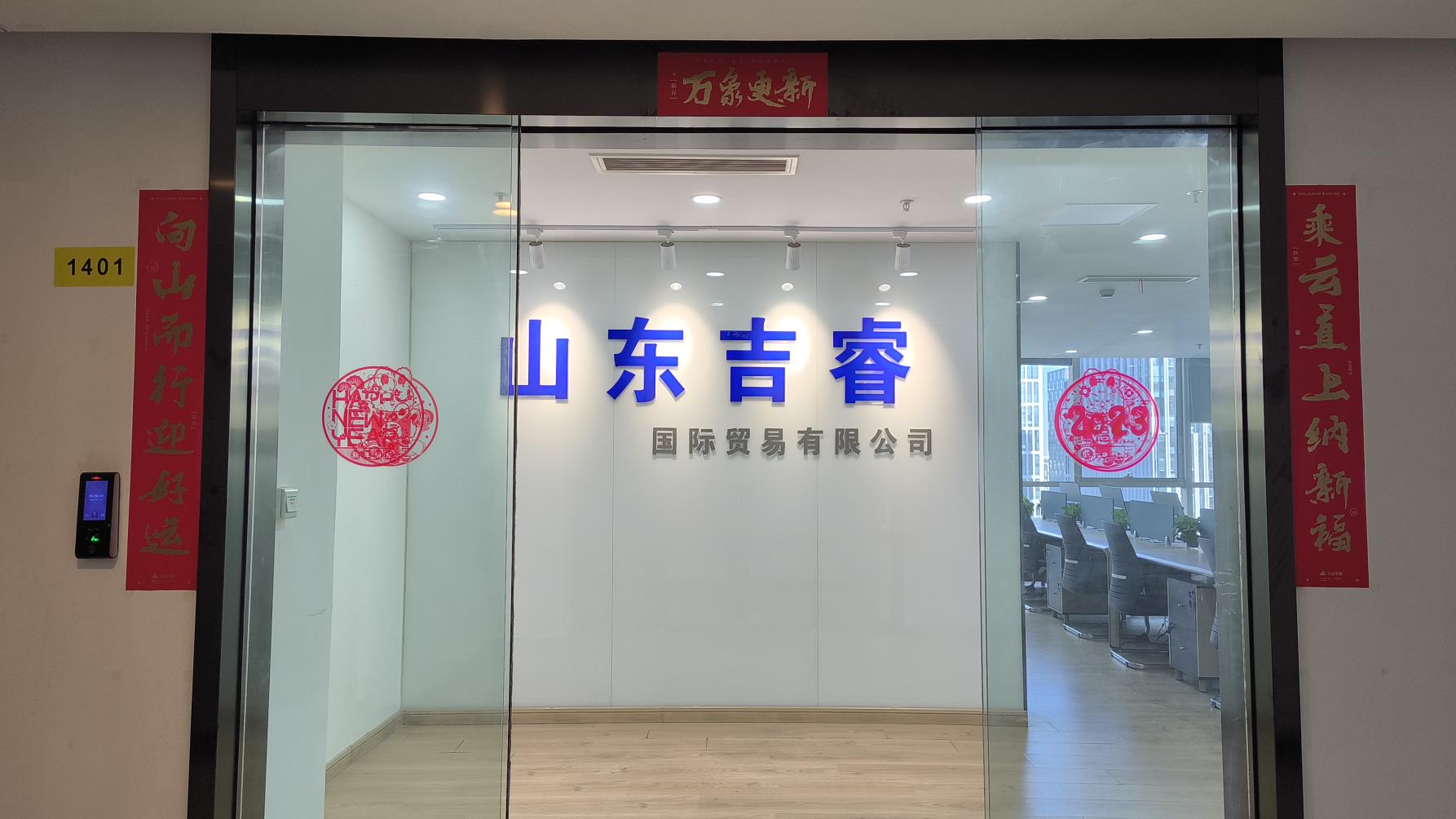 Jirui (Shandong) International Trade Co., Ltd. Dump Truck