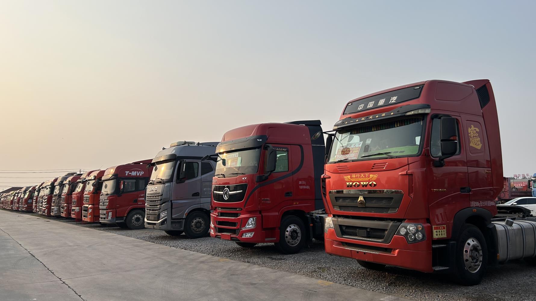 Jirui (Shandong) International Trade Co., Ltd. Flatbed Semi Trailer