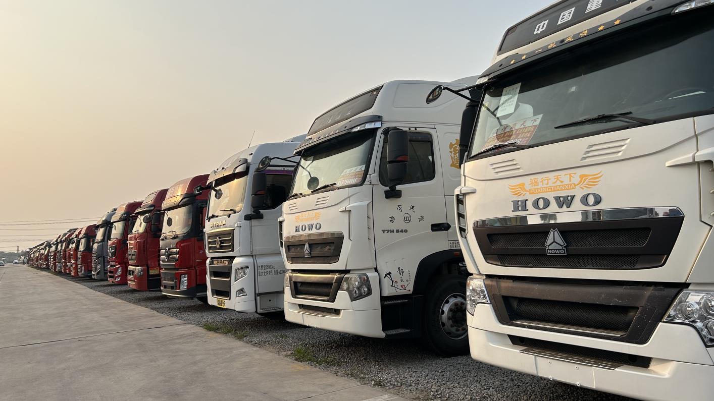 Jirui (Shandong) International Trade Co., Ltd. Tractor Head
