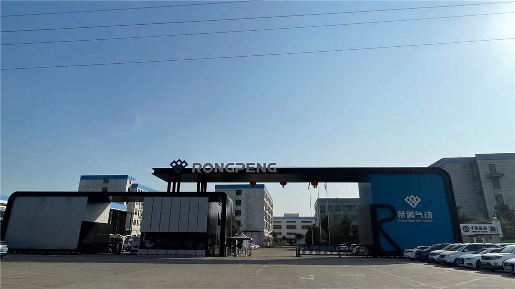 Zhejiang Rongpeng Air Tools Co., Ltd. Air Spray Guns