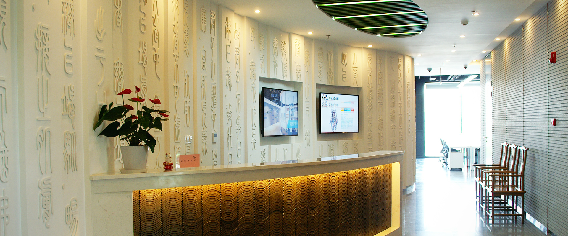 Shanghai Maolei Information Technology Co., Ltd. women perfume