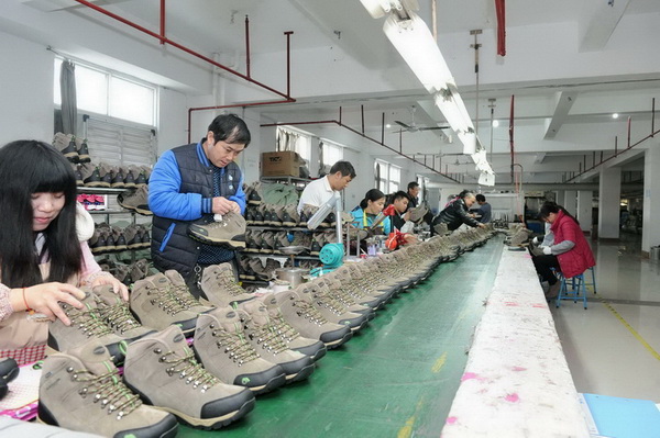 Fujian Jinqiu Shoes Co., Ltd. Hiking Shoes