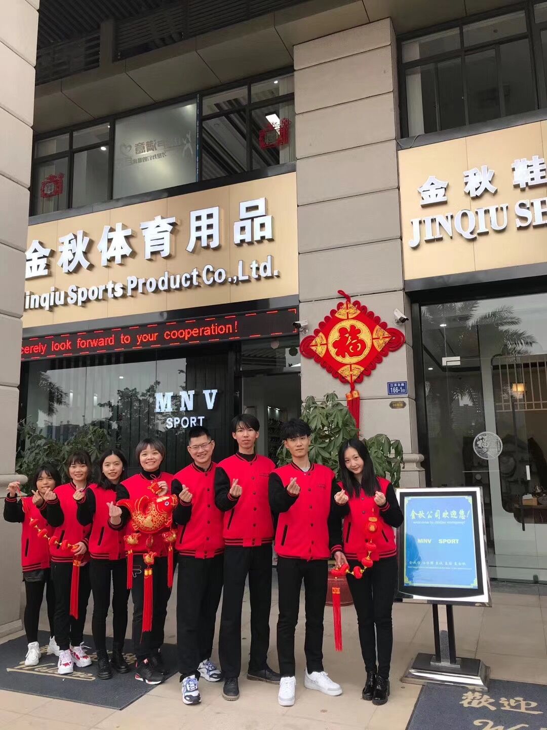 Fujian Jinqiu Shoes Co., Ltd. Casual Shoes