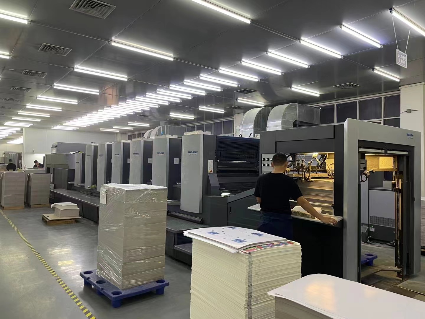 Yawanhong Printing Joint Stock Company logo