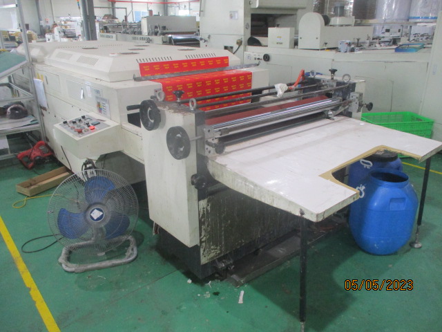 Yawanhong Printing Joint Stock Company factory image 5