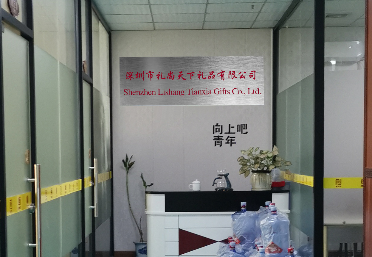 Shenzhen Lishangtianxia Co., Ltd. Fengshui Ornaments