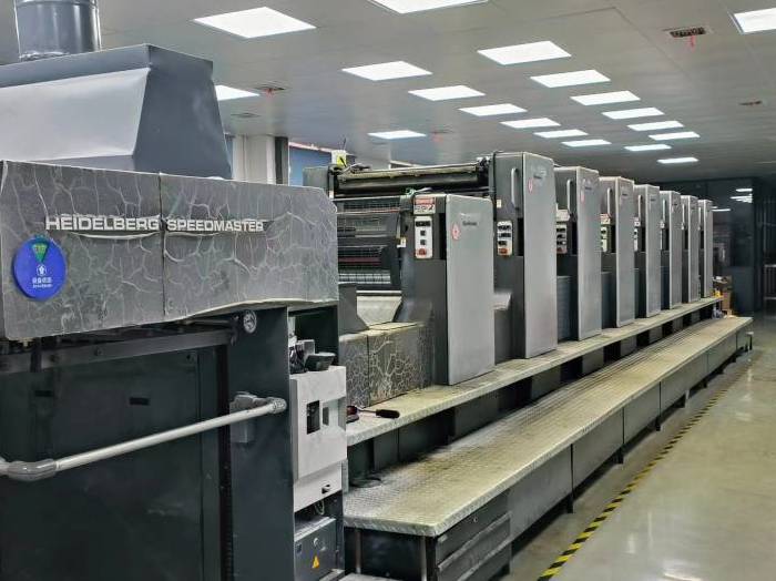 Chaozhou Chaoan District Youcai Paper Plastic Packaging Co., Ltd. Custom Paper Box Printing