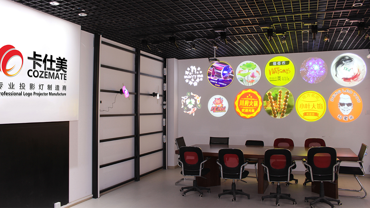 Shenzhen Cozemate Technology Co, . Ltd Gobo Projector