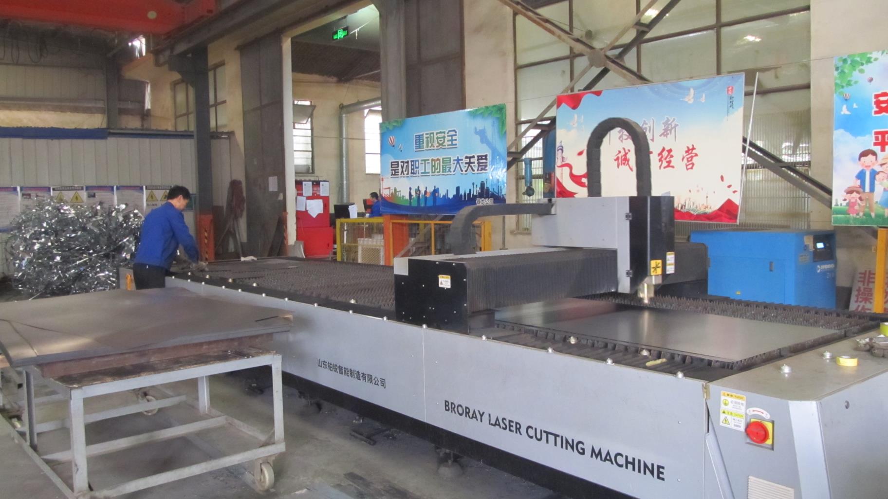 Luoyang Minno International Trading Co., Ltd. Metal Storage Locker