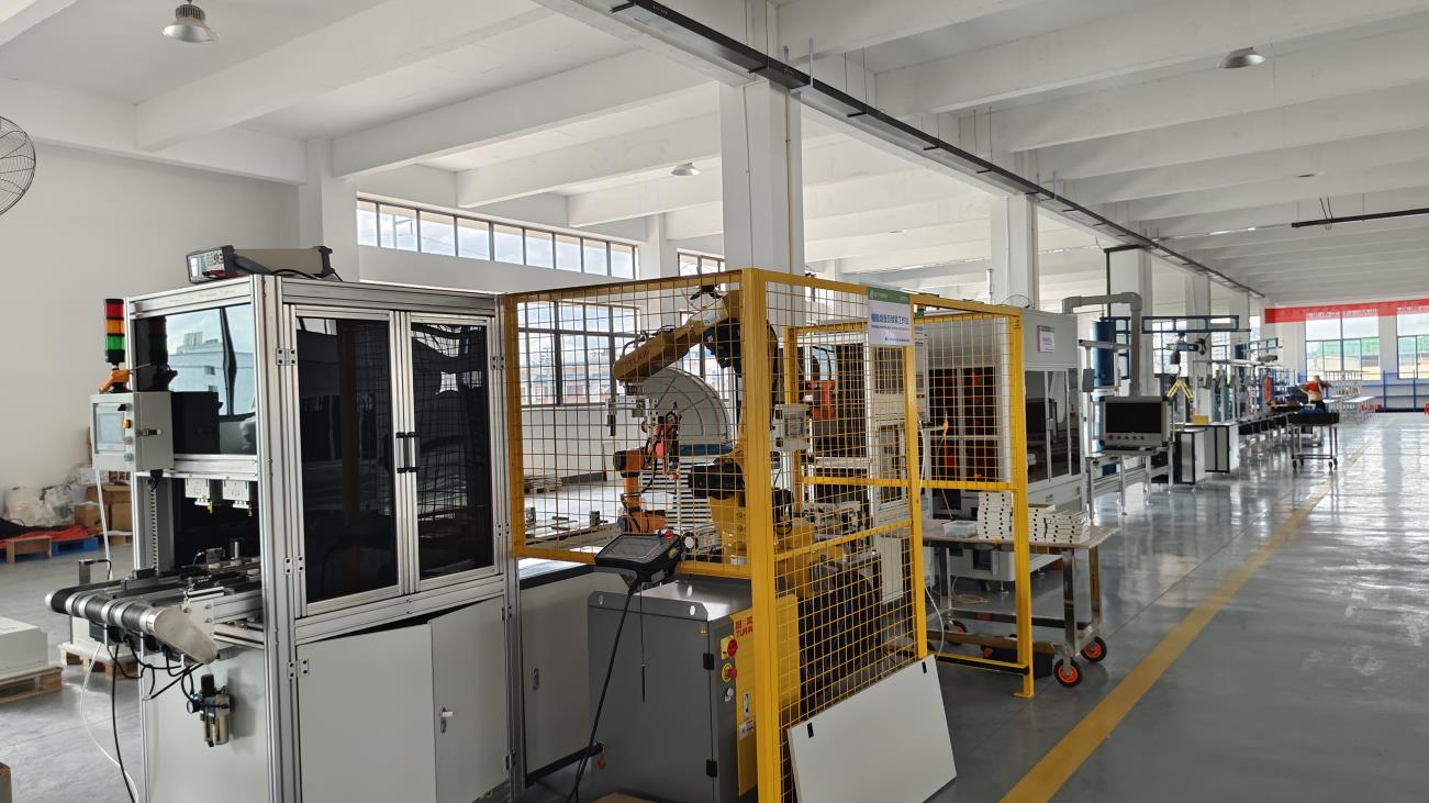 Beijing Xinlong Dingsheng Technology Co., Ltd. Solar Energy Systems