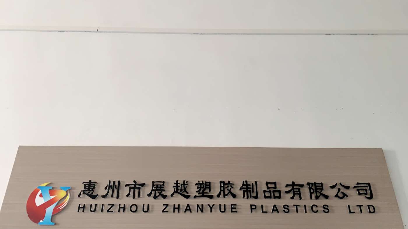 Huizhou Zhanyue Plastics Ltd. Disposable Aprons