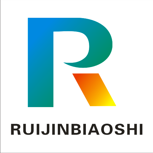 Lujiang Ruijin Furnace Material Co., Ltd. logo