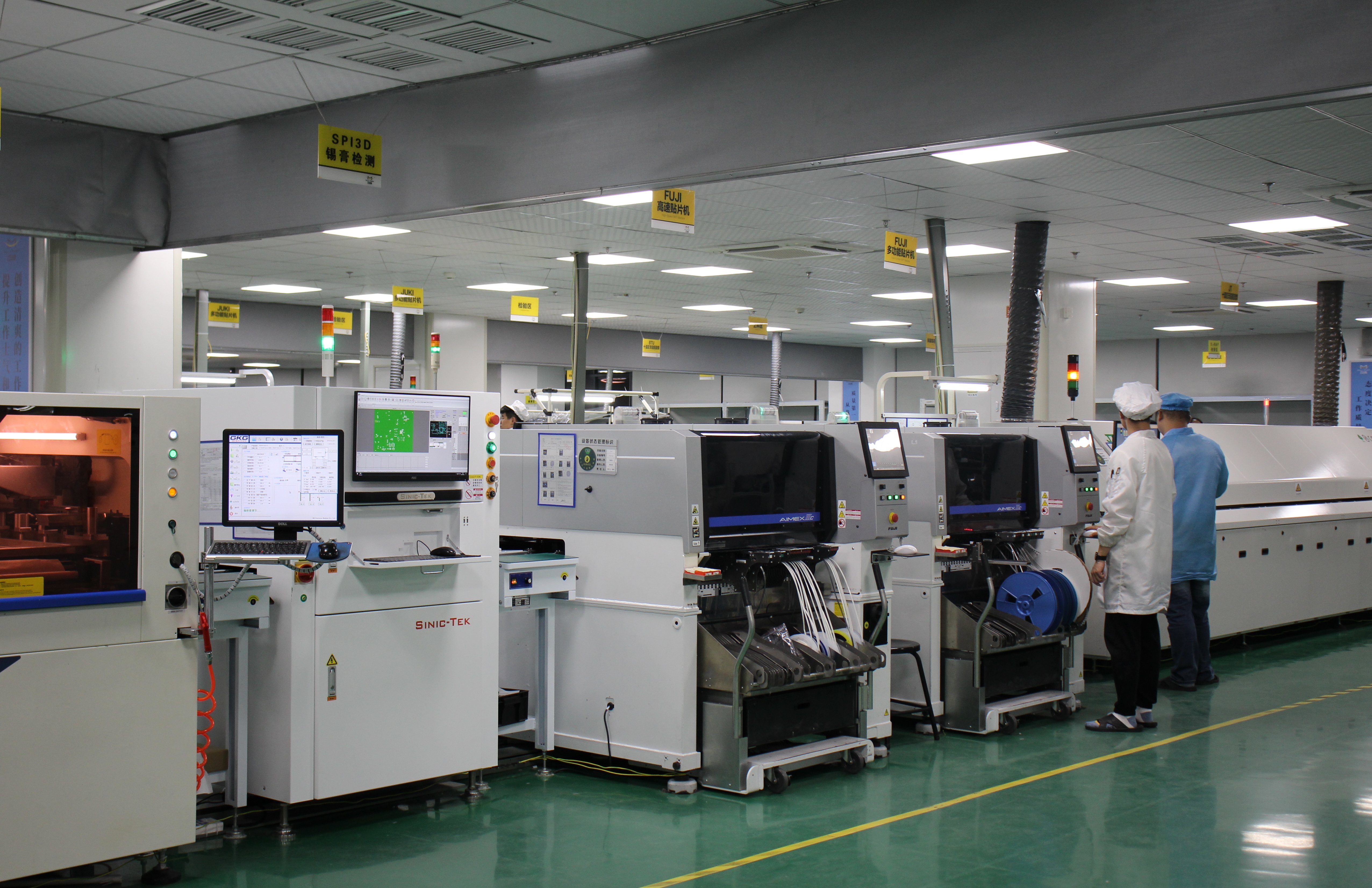 Aga Company Ltd Lithium-Ion Battery