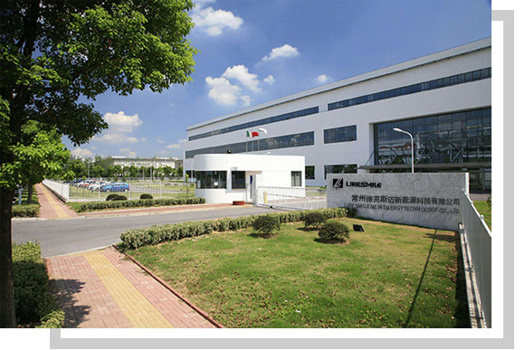 Nanjing Likesmile New Energy Technology Co., Ltd. Electric City Bike
