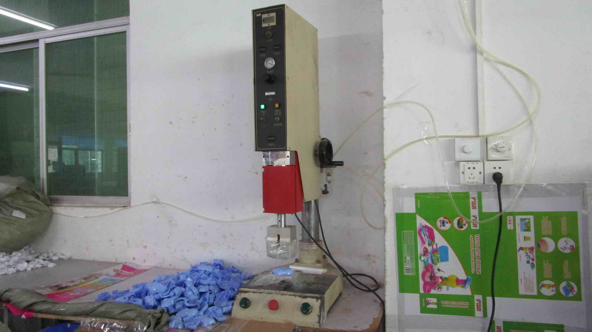 Shantou Chenghai Hanye Toys Industrial Co., Ltd. Educational Toys