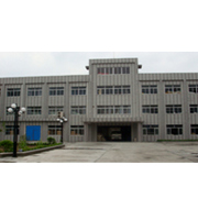 Zhangjiagang H&F Textile Co., Ltd. Indoor Slippers