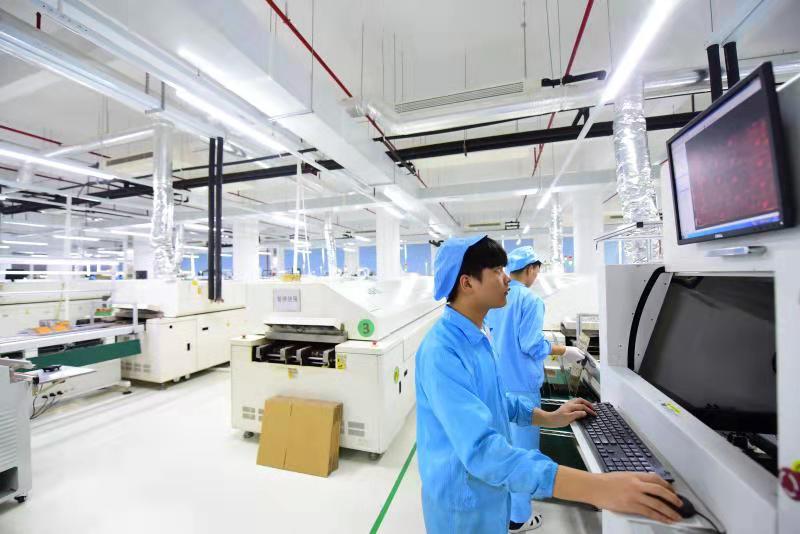 Shaanxi Shuangqi Technology Co., Ltd. LED display