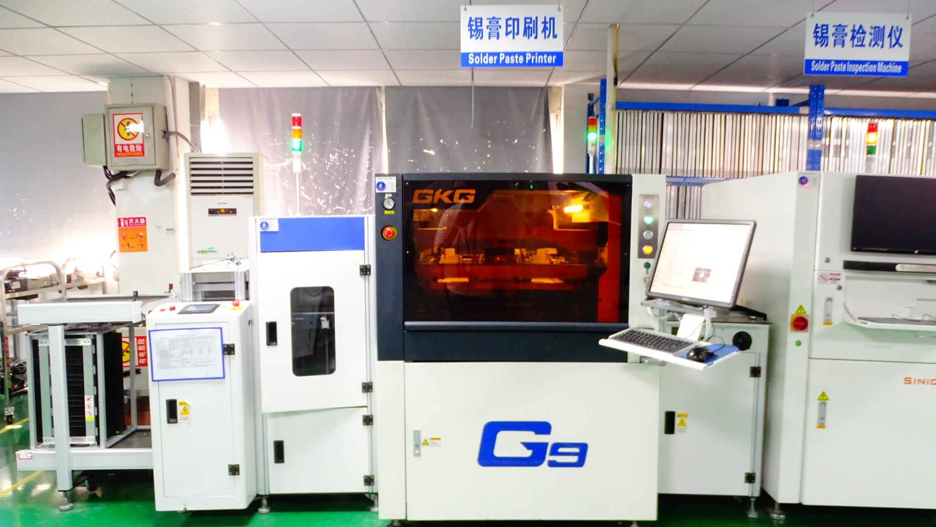 Tecoo Electronics Co., Ltd. Printed Circuit Board Assembly (PCBA)
